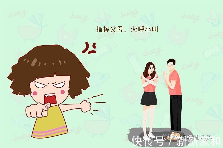 张力|“辛苦一辈子,别养出了个白眼狼”孩子的这3种表现,要及时纠正