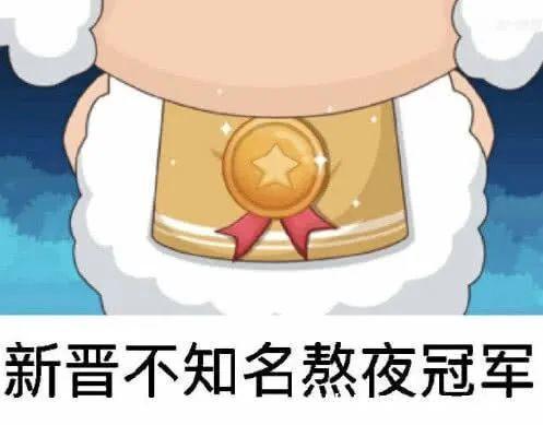 优质蛋白|从139到105，减掉34斤的她，靠3个方法减肥不反弹