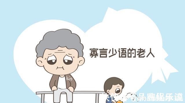 宝妈|如果老人有这些习惯,家长尽量不要让他带孩子,别存在侥幸心理