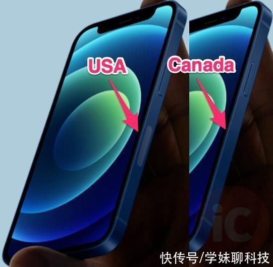 iPhone12|李楠晒出自己的iPhone12设置，不忘调侃“性价比”用户