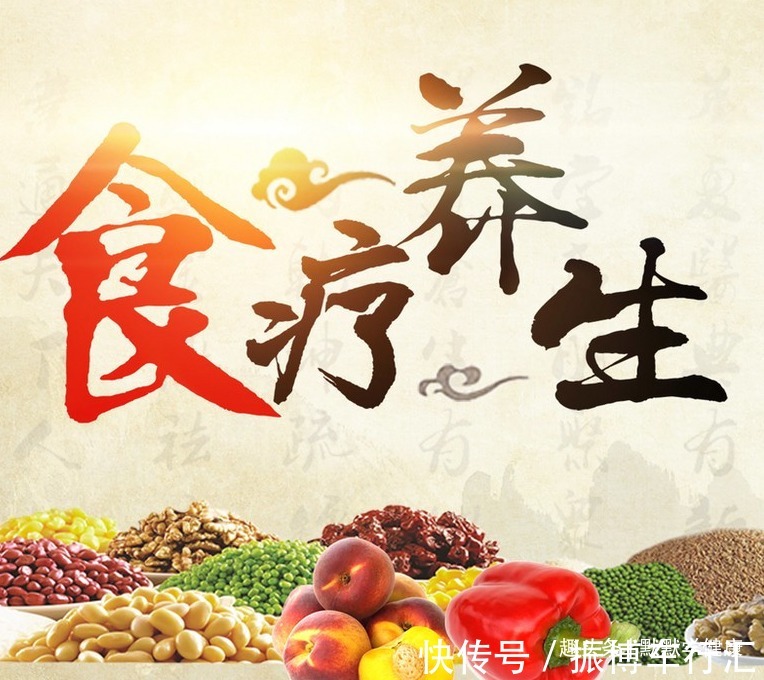 红薯叶|入秋后，大鱼大肉靠边站，多吃“秋天5宝”，应季而食安稳过秋