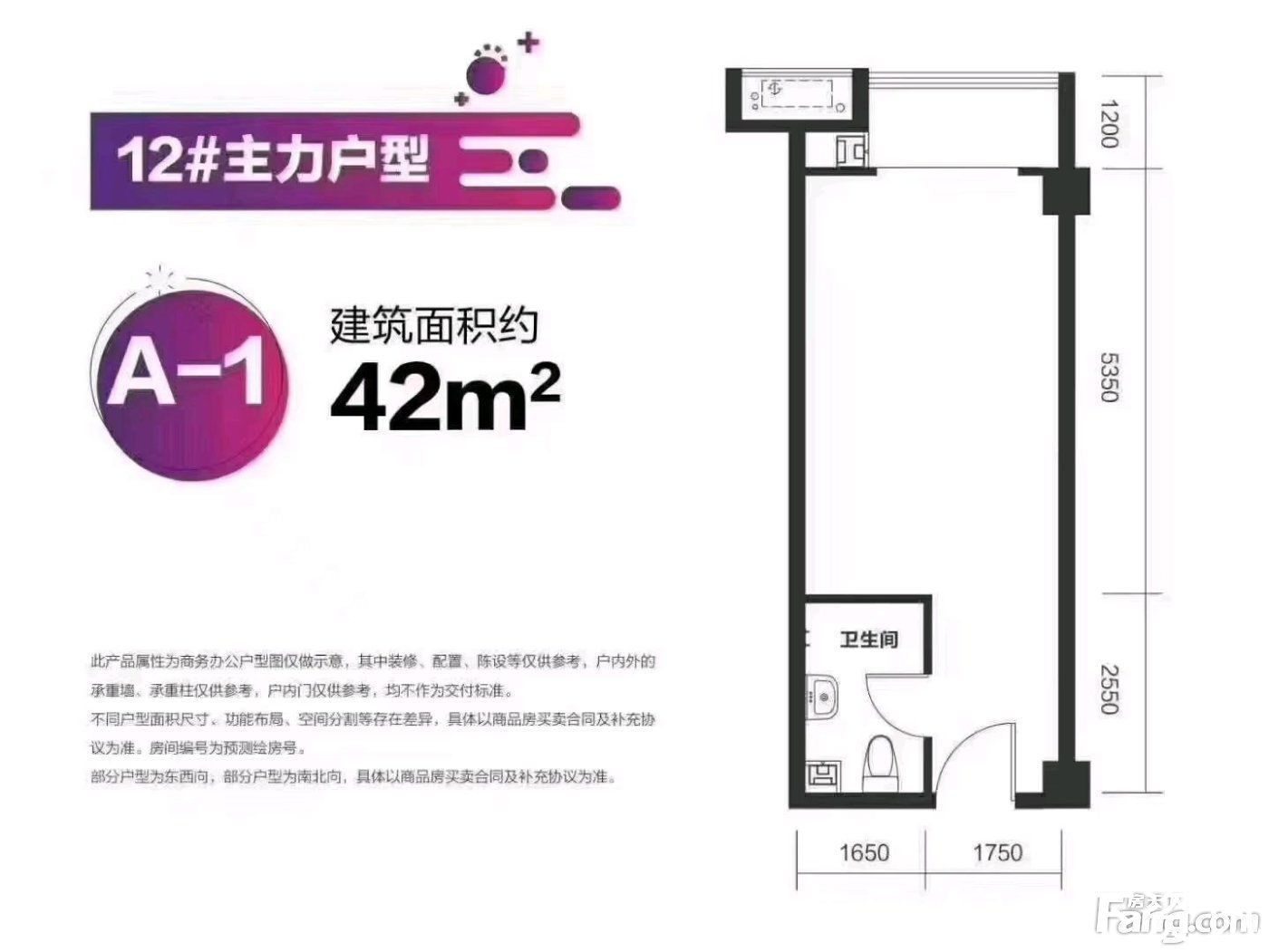 楼盘|中海·锦城新拍现场图片，实时了解楼盘新动态