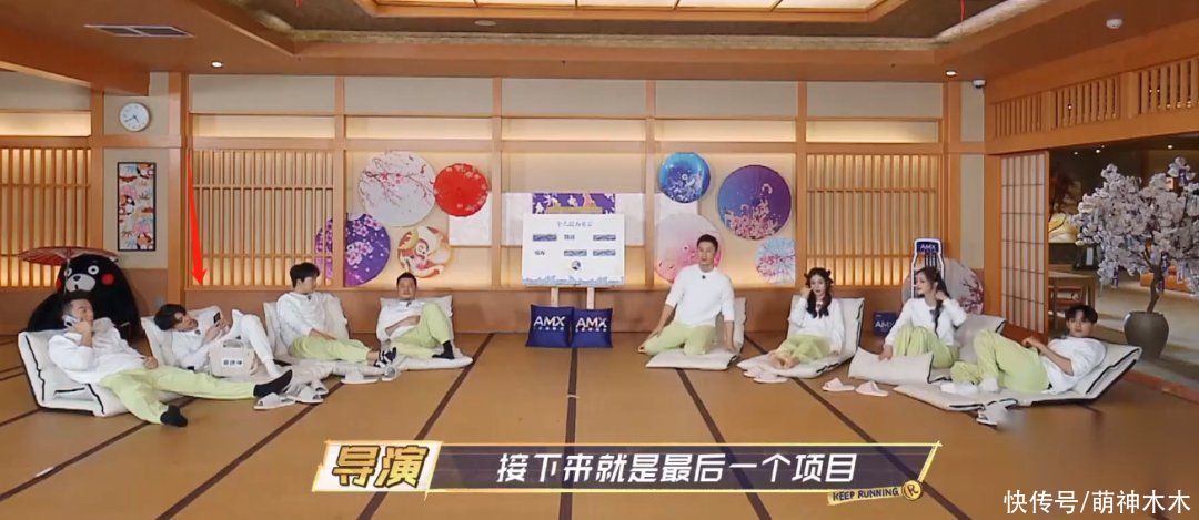 節目|蔡徐坤《奔跑吧》玩手機被發現，常駐MC都在努力，他卻在摸魚