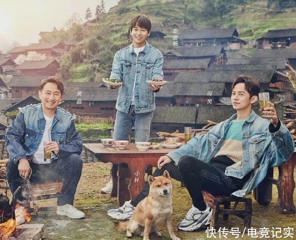 《向往的生活5》将开拍,原班人马强势回归,张艺兴加盟收视稳了