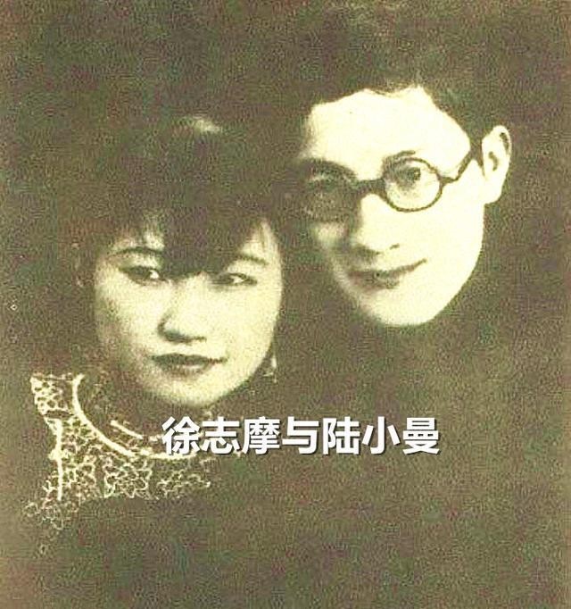 离婚|陆小曼的丈夫很优秀,她都有身孕了,为何又离婚嫁给了徐志摩?