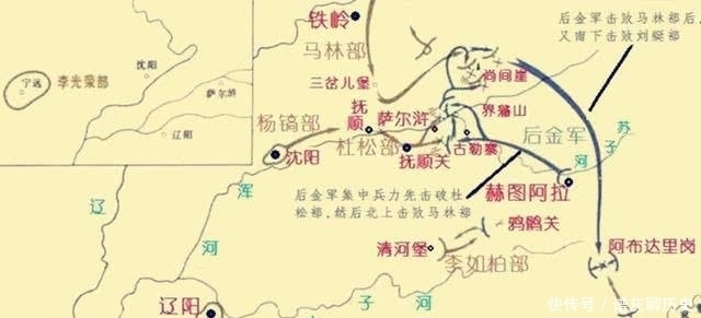 损失|明朝抵抗后金十多年，到底损失有多大？看这些阵亡的将领就知道