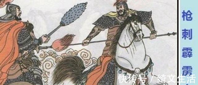 梁山108将$卢俊义不够资格!《水浒传》中梁山108将武功排名前五合集