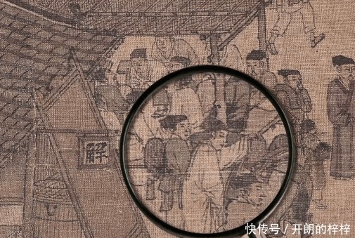  看鉴·拍一拍宋朝宋徽宗如何让中国领先世界1000年