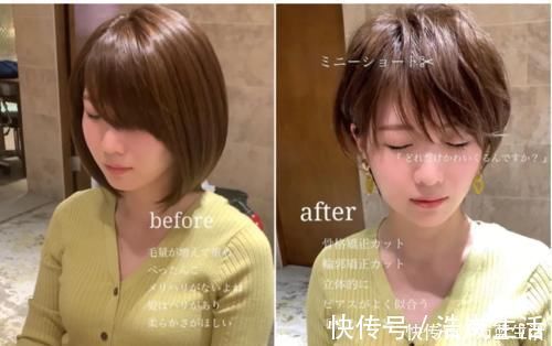 美女|换发型堪比换脸,看看这18位美女的改变,让你大开眼界