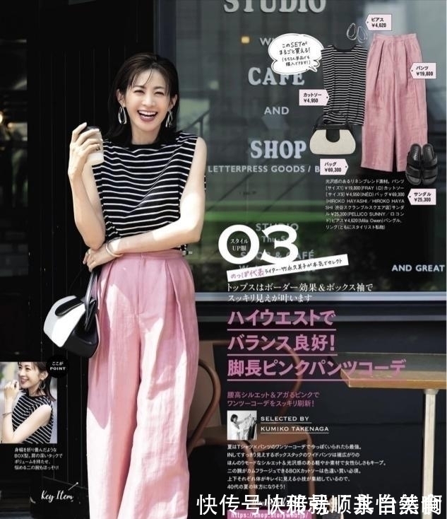 百搭 女人鞋子要精不要多,买这3双“经典款”就够了,时髦百搭还不累人