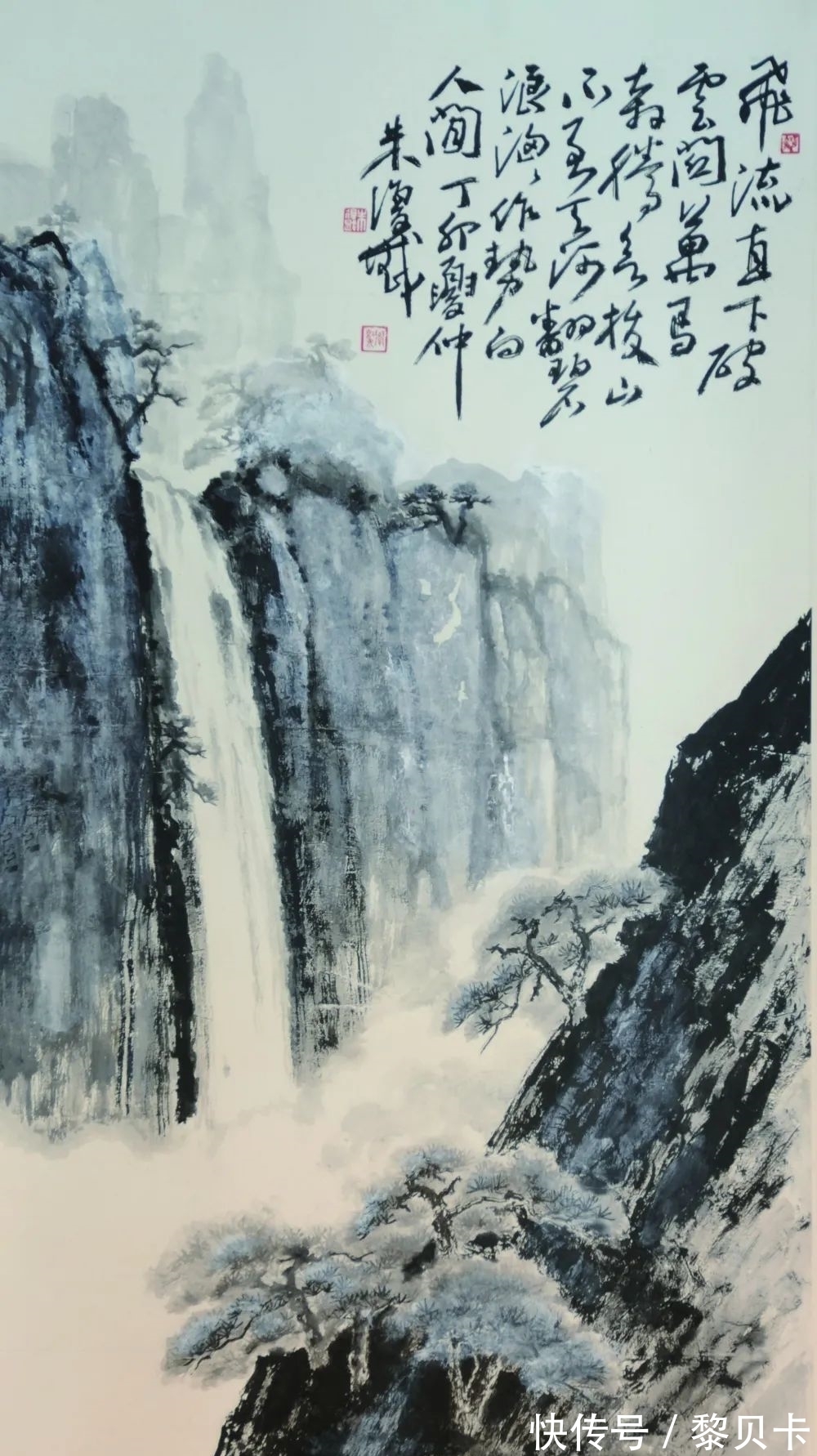 金石书画@中国现代杰出的金石书画大师、朱复戡作品欣赏