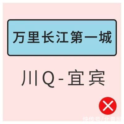 四川|逼疯一个四川人有多简单？