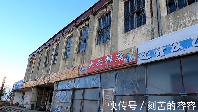 院落|曾经辉煌的育英林场,场部变冷清,一万一套还没有人要
