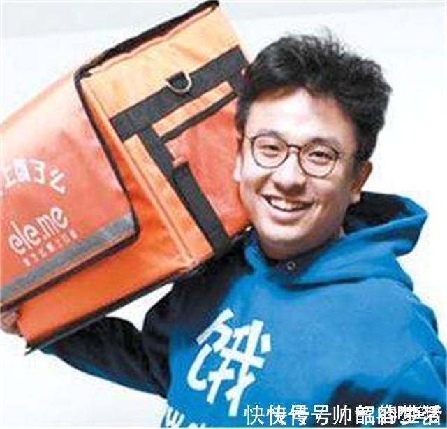 马云|张旭豪辛辛苦苦创下饿了么,后以95亿美元卖给马云,现在如何了