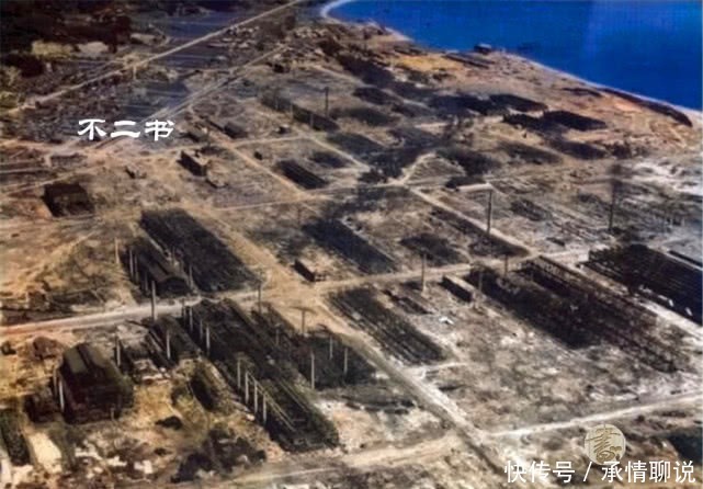 美军大轰炸后|上色老照片:二战东京大轰炸,超二十万人死亡,市区如月球表面