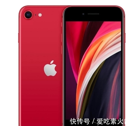 续航能力|苹果A13+IP67防水，去年发布的iPhone，仅售2899元