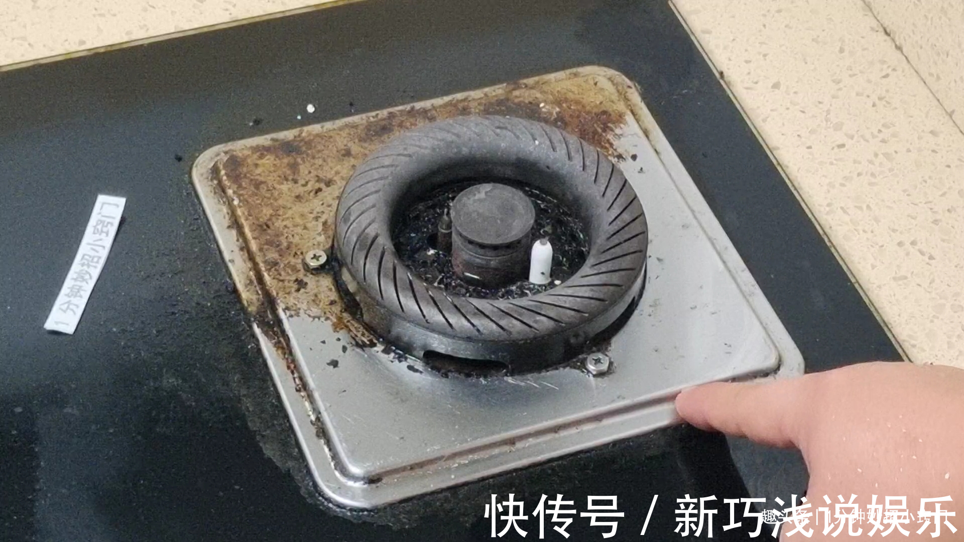 灶台不要用水擦,学会小窍门,不管多脏多油,一擦就干净