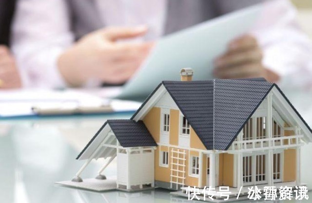 政策|房子产权是70年,那时间到了后房子归谁?如今终于搞明白了