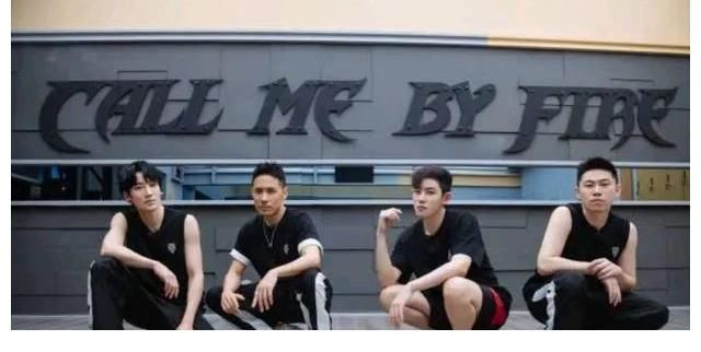 李云迪|《披荆斩棘的哥哥》五公名单曝光,重新分组,多人复活,他遭淘汰