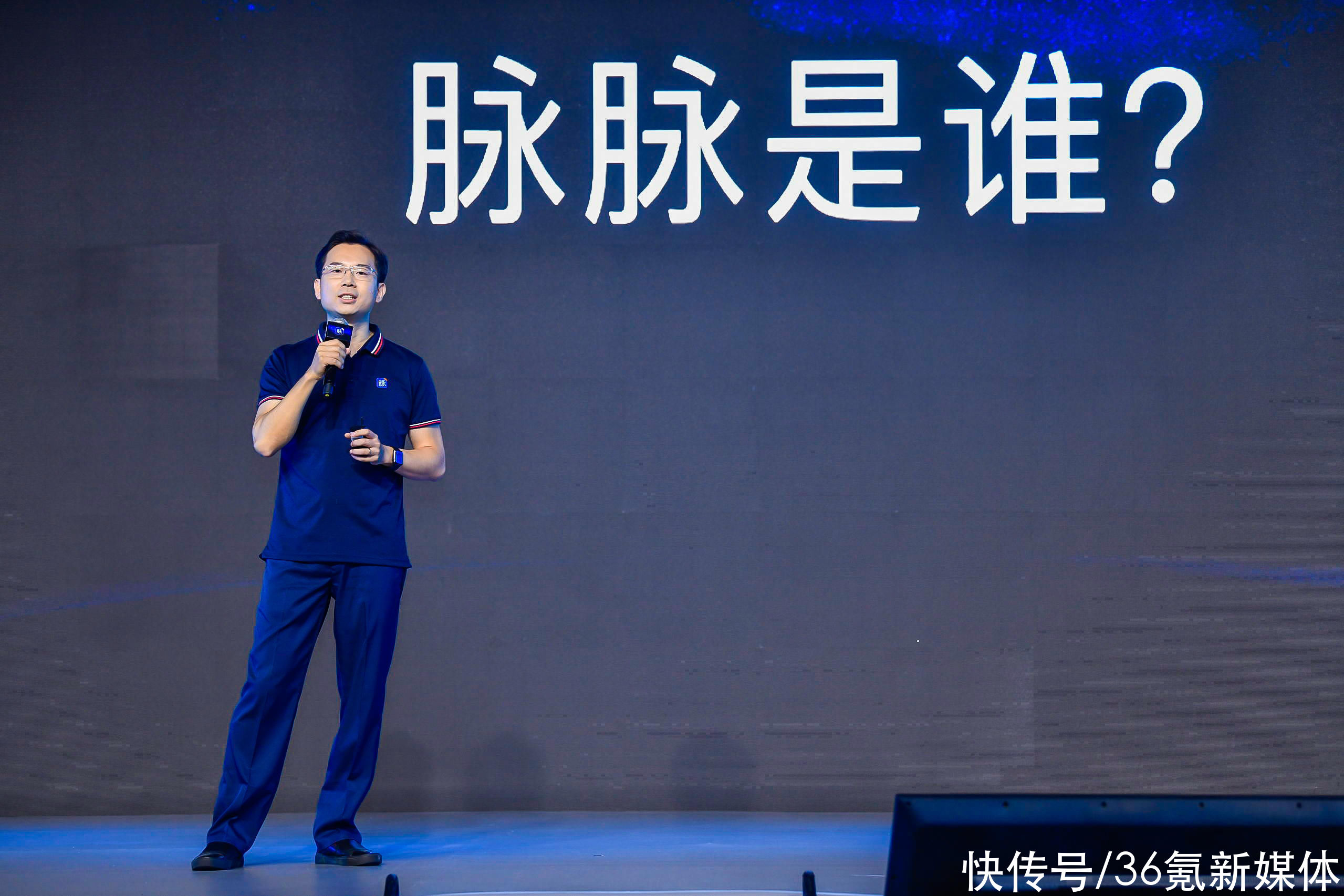 脉脉林凡：社区的虚假繁荣没有价值|36氪专访 | 脉脉林凡