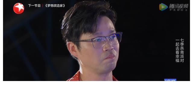 岳云鹏喊话黄磊黄渤回归，王迅怀念男人帮友谊，新老《极挑》和解