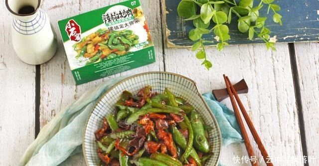 炸茄子的做法简单!味道很好闻,让人有吃不完的感觉