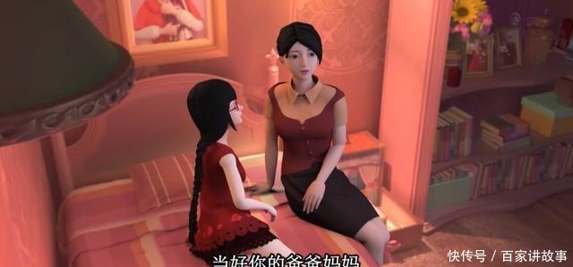 叶罗丽小伙伴们的宅家日常,齐娜值得表扬,陈思思是欠打的节奏