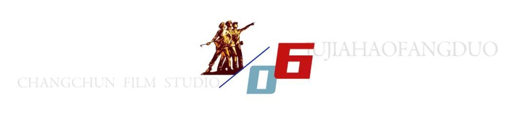 伟峰|长春伟峰东域二期开盘，总价近400万的房子，还没开盘就快没了