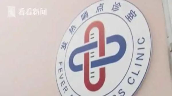 小区|出现确诊后排查逾6.8万人 这个上海速度是他们熬夜熬出来的！