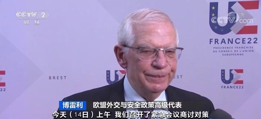 攻击|“害怕吧！做好最坏的打算”！这个国家，70个政府机构网站遭攻击！幕后黑手是谁？