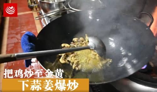 寻鹭家乡味｜湘江农家鸡来啦！看着就流口水！