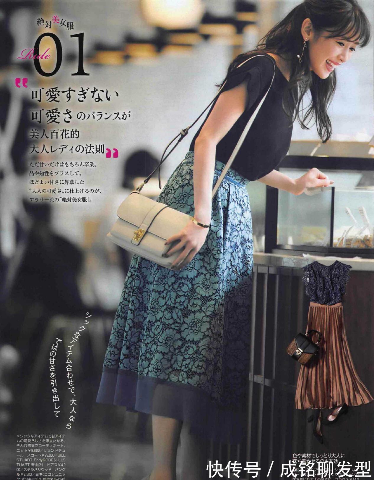 印花|时尚又显身材的裙装,洋气百搭又显气质,精致优雅更有女人味