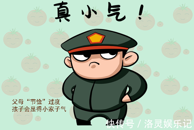 涛涛|父母的这种瞎“节俭”,正在无形中摧毁孩子的未来,别不当回事!