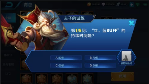 兵线是从游戏开始