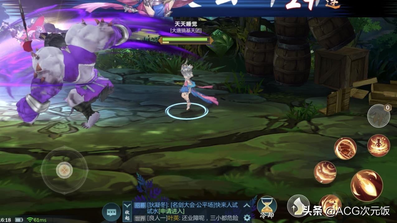 五毒|这国漫让观众看了一整年的PV还不播？都破千万播放了，萝莉太可爱