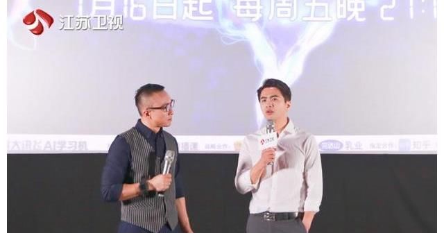 逆行力|《超脑少年团》来了,魏坤琳任“舰长”