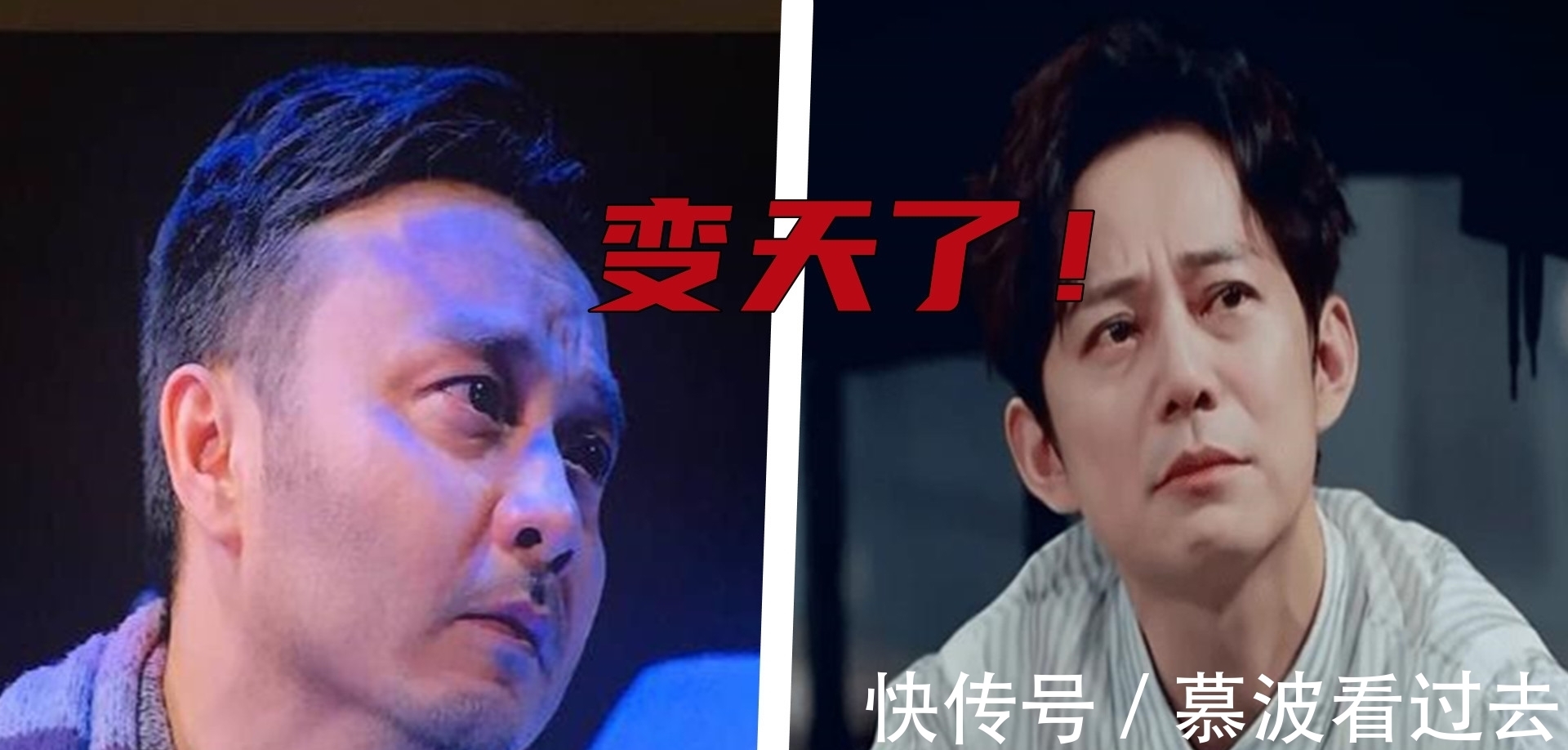 李好|湖南卫视昔日4大主持，为何集体跳槽