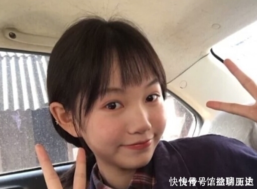 桃花|有这“3特点”女生快放弃刘海,露出五官,帮你招更多的桃花!