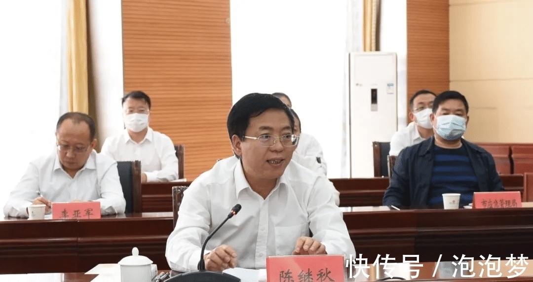 宝鸡市政府|陕西联通与宝鸡市政府签署战略合作协议