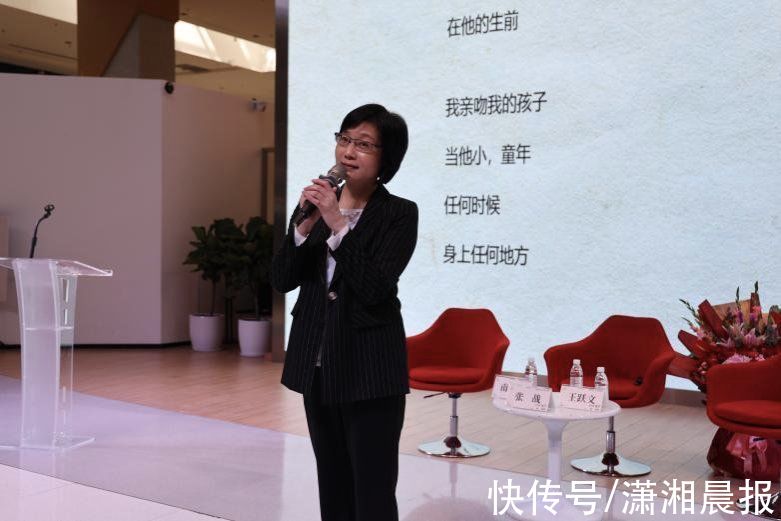 分享会@《张战的诗》《喊山应》新书联合发布暨分享会在深圳中心书城举行