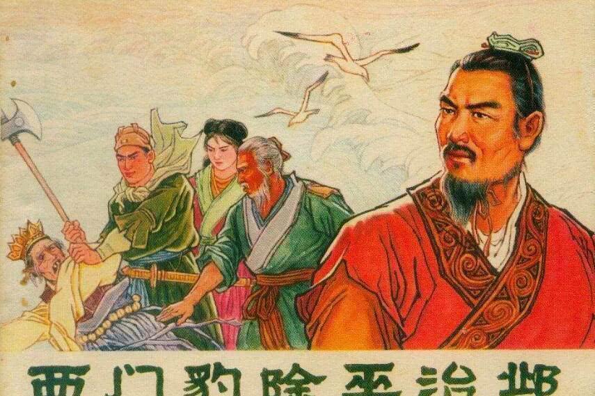 慕容|知名度最高的十大“复姓”,来看一看,有你的姓吗