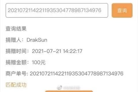 沈阳城市学院法学MK体育- MK体育官方网站- MK体育APP下载- 世界杯官方指定平台(本科（普通教育）类)专业解读