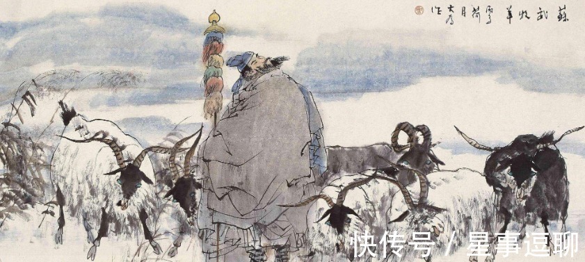 苏武牧羊|苏武牧羊挖野菜充饥,为何不吃放的羊呢?19年后发现苏武真高明