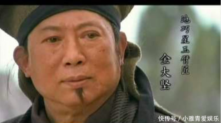 没去|征讨方腊时,梁山108将去了102人,没去的6人结局如何?