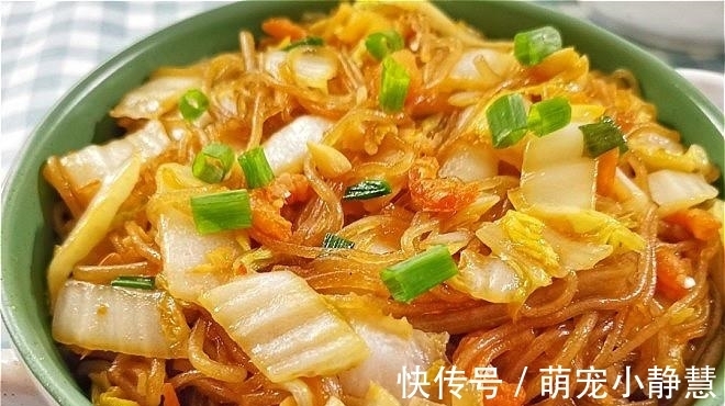 味道|分享10道家常素菜,让你吃肉的味道,好吃不油腻