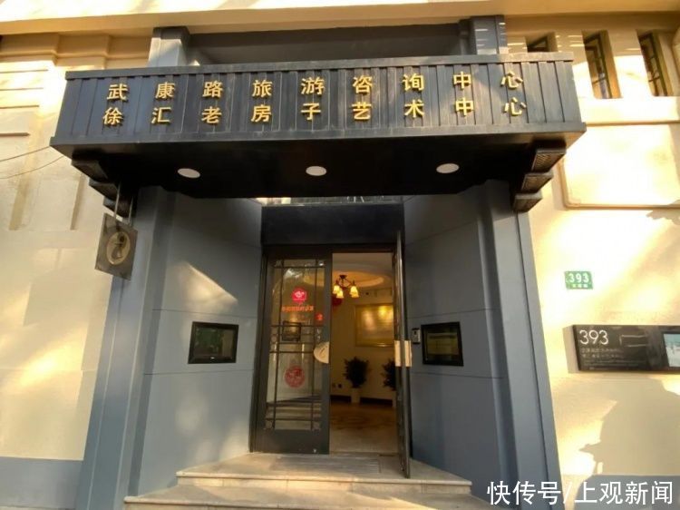 老年|“老克勒”和潮人都爱逛！这条1公里出头的街，居然一下午都逛不完