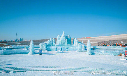 大世界|赴约！哈尔滨冰雪大世界今日开园