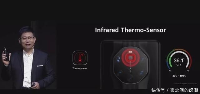 iPhone12|华为Mate40麒麟芯片绝唱 能打iPhone12吗?