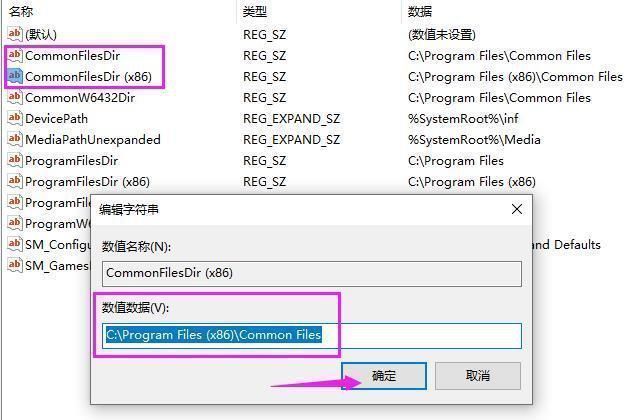 |搞笑配音:杰瑞鼠又遭汤姆猫欺负,这次他网购来神秘帮手