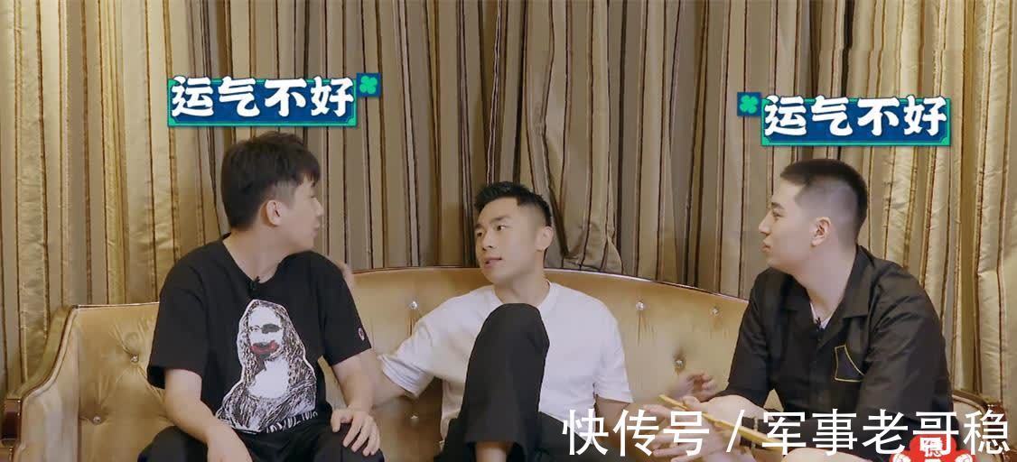 尚九熙|德云團綜深圳站開啟，欒云平、何九華重回舞臺，這會是最后一期嗎